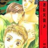  ����� Meisai Tengoku <small>Story & Art</small> 